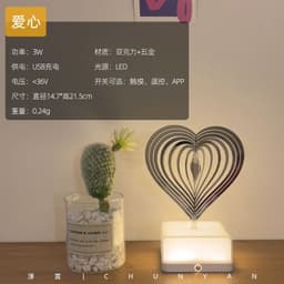 image-Chunyan JPJ Night Light Rotating Bedside Lamp