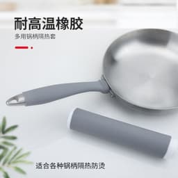 image-Silicone Anti-Scalding Wok Handle Cover - Large Size, Silica Gel, Stainless Steel Compatible