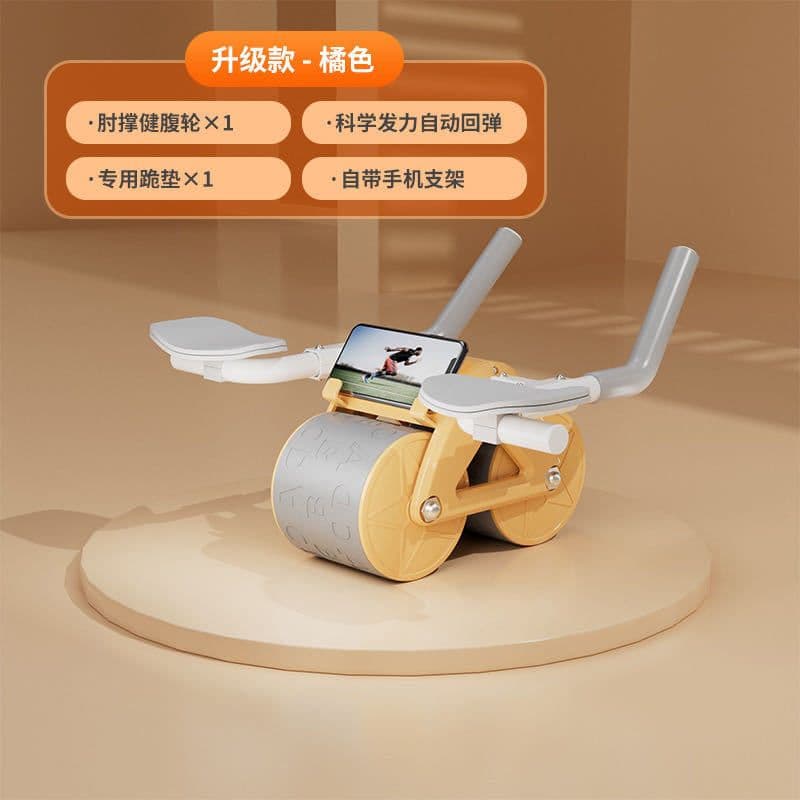 image-Smartmi 2KG Orange Abdominal Wheel - Elbow Support Fitness Equipment