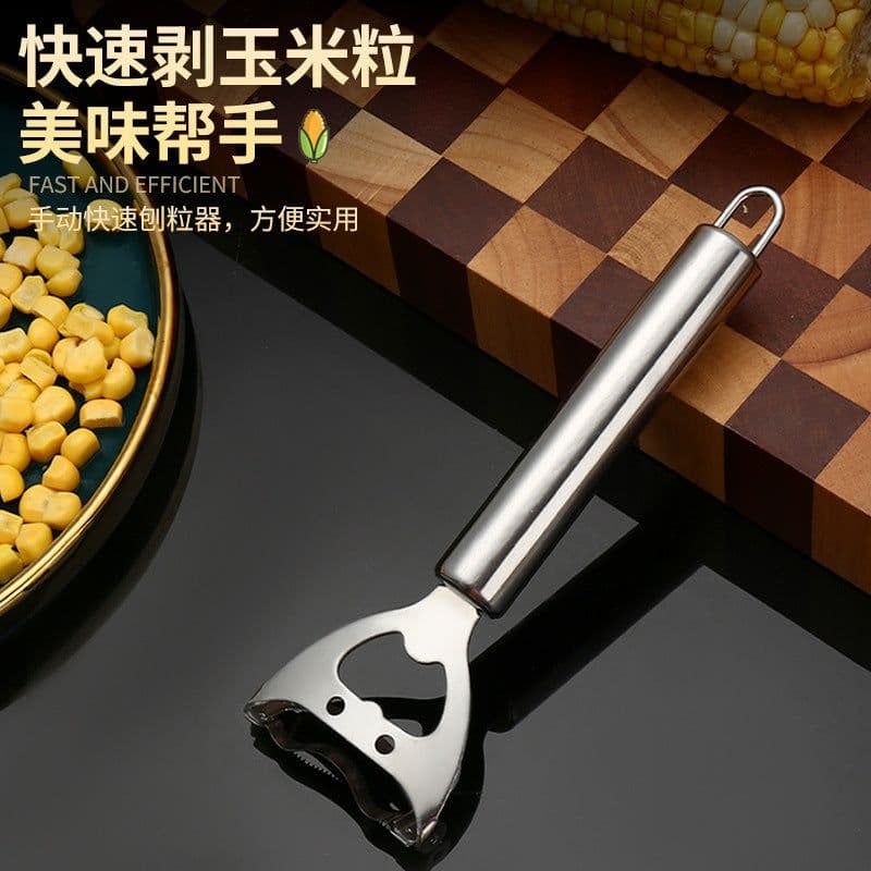 image-Stainless Steel Corn Peeler - Kernel Separator