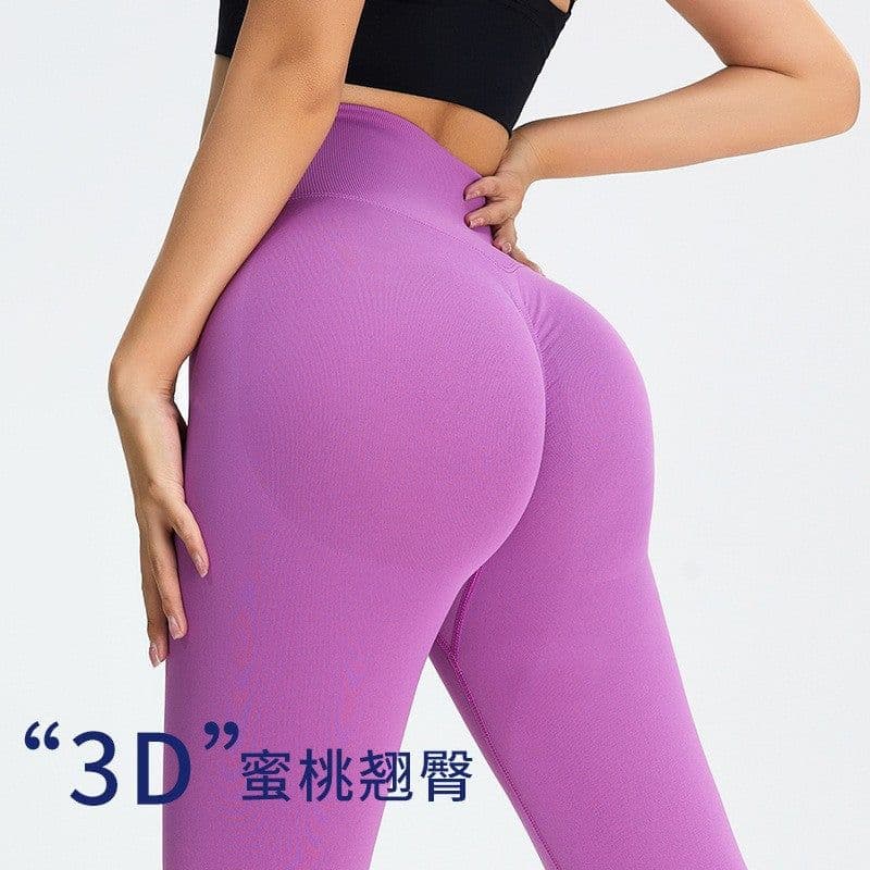 image-High Waist Yoga Leggings - Nude Spandex Fitness Pants XL