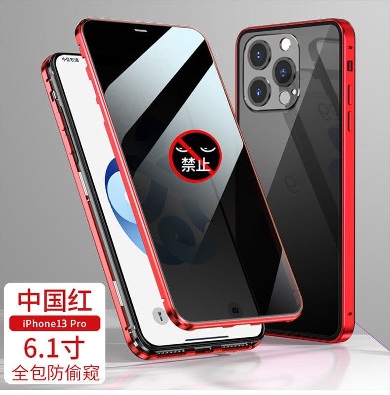 image-iPhone 14 Pro Max Case Glass Magnetic - Red