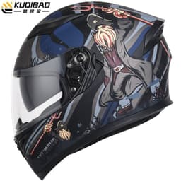 image-Coolqibao Motorcycle Full-Face Helmet Bluetooth XXL Gray