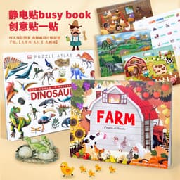 image-Children's Sticker Book - Quiet Paste Montessori