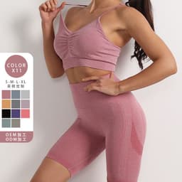 image-Yoga Suit Set - Green Spandex Leggings, Sports Bra, L Size