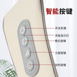 image-Rechargeable Hot Compress Neck Massager 29x14x16cm Gray