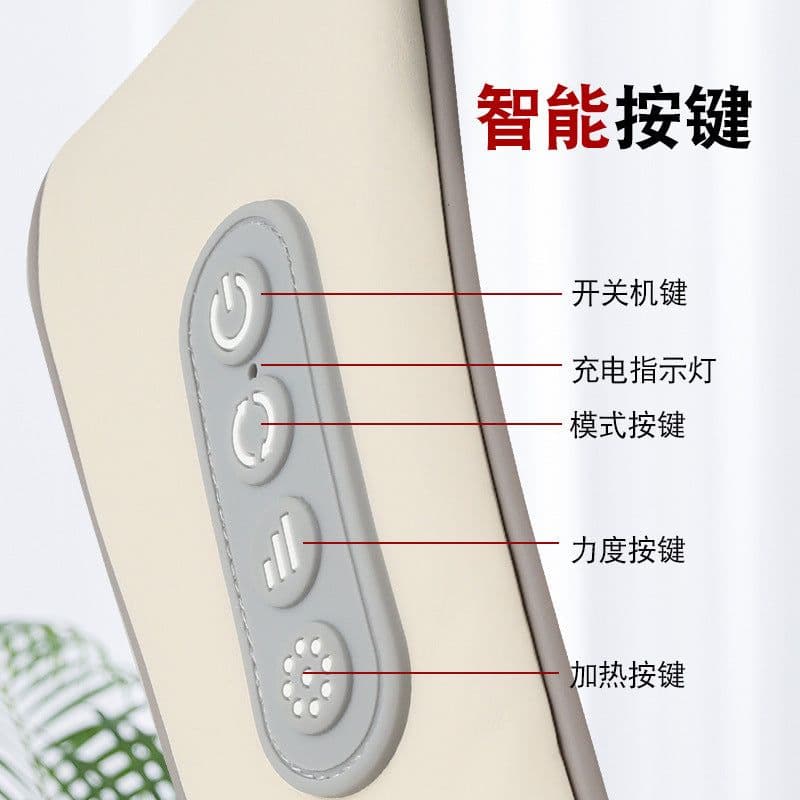 image-Rechargeable Hot Compress Neck Massager 29x14x16cm Gray