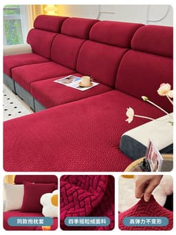 image-Nordic Universal Dust-Proof Sofa Cover - Burgundy 45x45cm