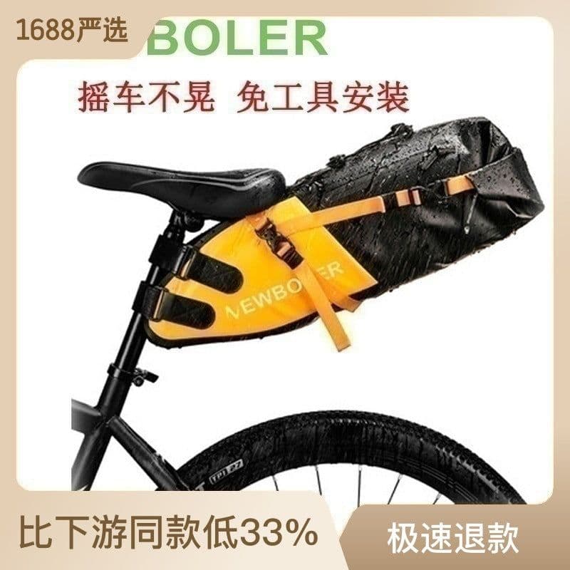image-Waterproof Bike Saddle Bag - Large Capacity