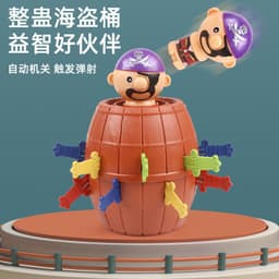 image-Hand biting crocodile icebreaker penguin pirate barrel children's educational two-player tabletop game interactive tricky small toys