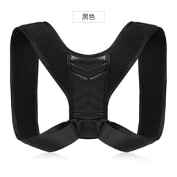 image-Border Traveler Adjustable Breathable Posture Correction Belt Back Brace