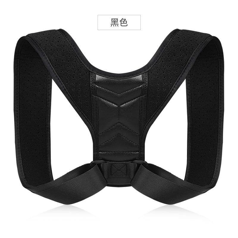 image-Border Traveler Adjustable Breathable Posture Correction Belt Back Brace