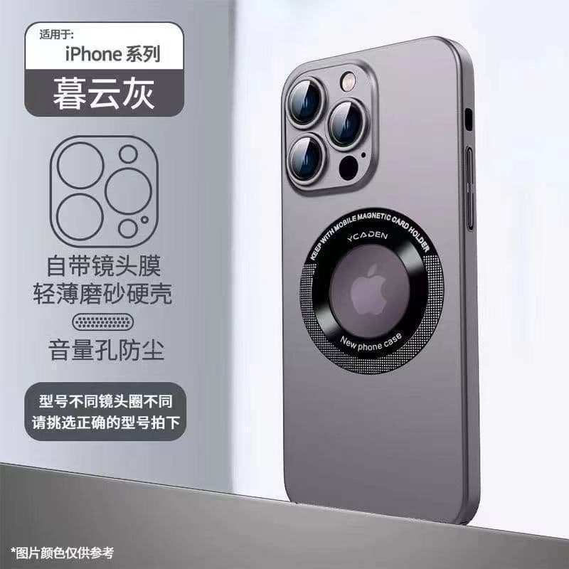 image-iPhone 14 Pro Max Magnetic Phone Case - PC Material, Frosted, Antique White