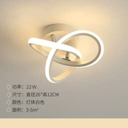 image-Nordic LED Ceiling Light - Porch Aluminum