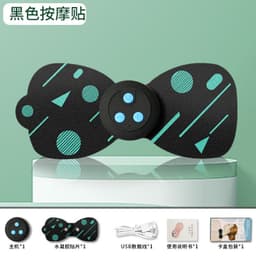 image-Cross-border wholesale new cervical massage patch wireless remote control ems pulse massager cervical instrument neck massage patch