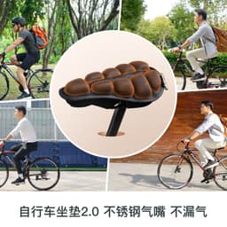 image-New bicycle cushion accessories mountain bike foldable inflatable airbag seat cushion cover saddle portable delivery inflator