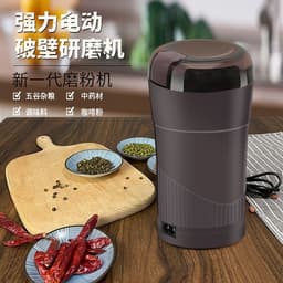 image-Grinder Small Powder Machine Navy Blue