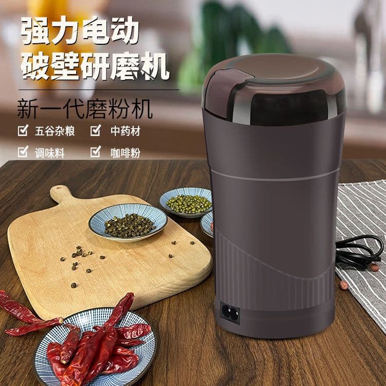image-Grinder Small Powder Machine Navy Blue