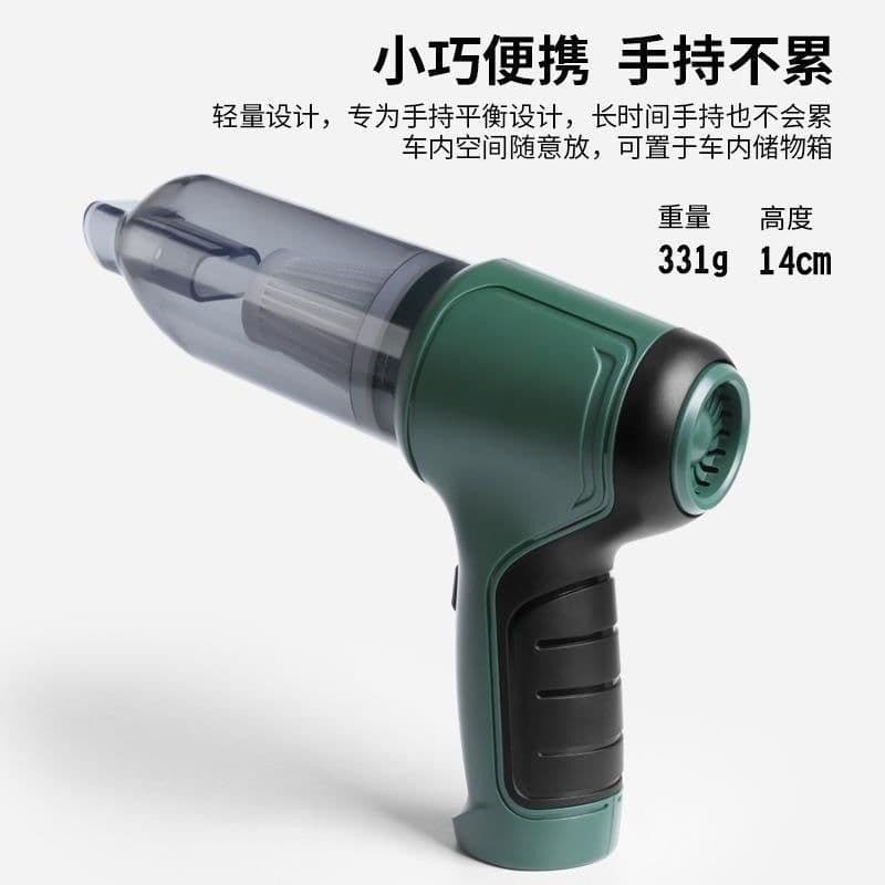 image-Handheld Car Vacuum - Cordless 120W Green