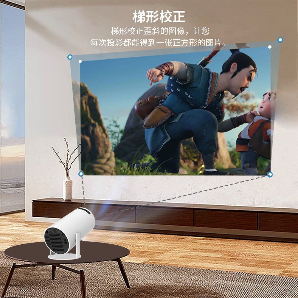 image-New LCD HY300 Android 11 Portable Projector, 1280x720dpi, 60W, 120 Lumens