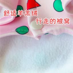 image-Dog Corgi Knitted Sweater Autumn Winter