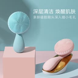 image-Magnetic Silicone Face Cleanser Electric Brush