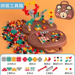 image-Children's pretend screw tightening educational toys simulation electric screwdriver assembly repair tool box baby toys