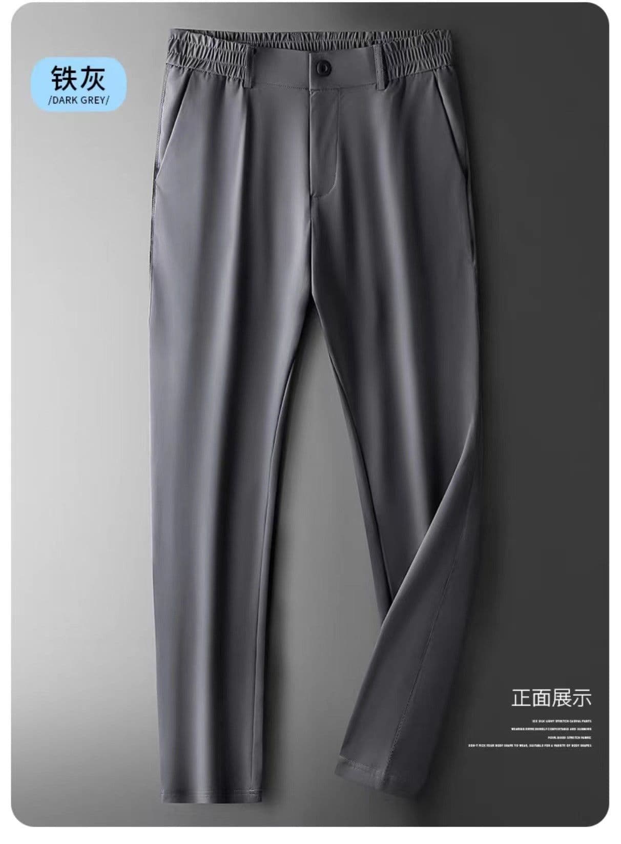 image-Ice silk trousers men's summer thin quick-drying trousers large size trousers elastic waist trousers ultra-thin drape straight casual men's trousers