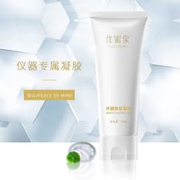 image-Youmiquan Radio Frequency Gel Facial Lifting 70g Gel