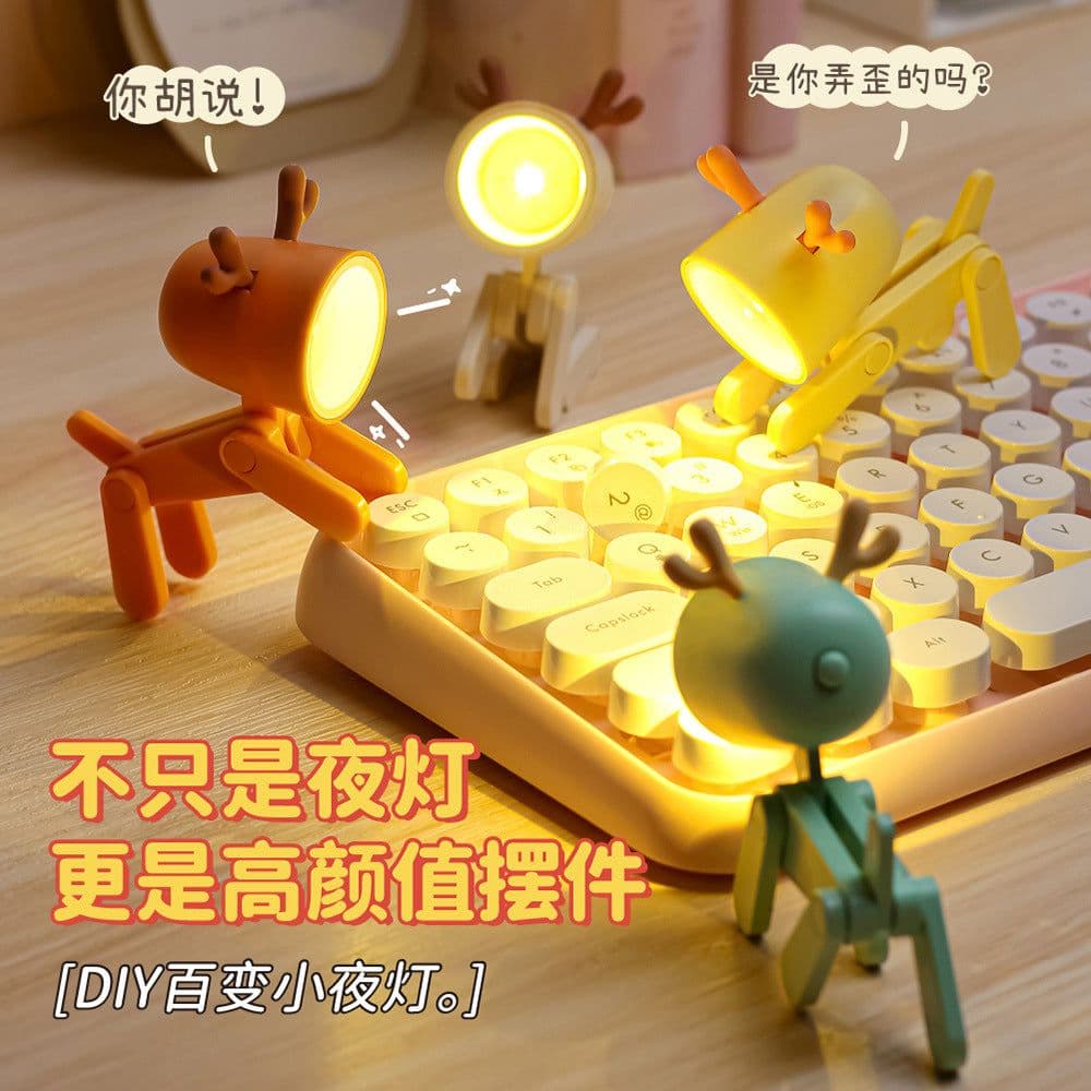 image-LED Night Light Pet Decoration Mini Phone Holder - Orange