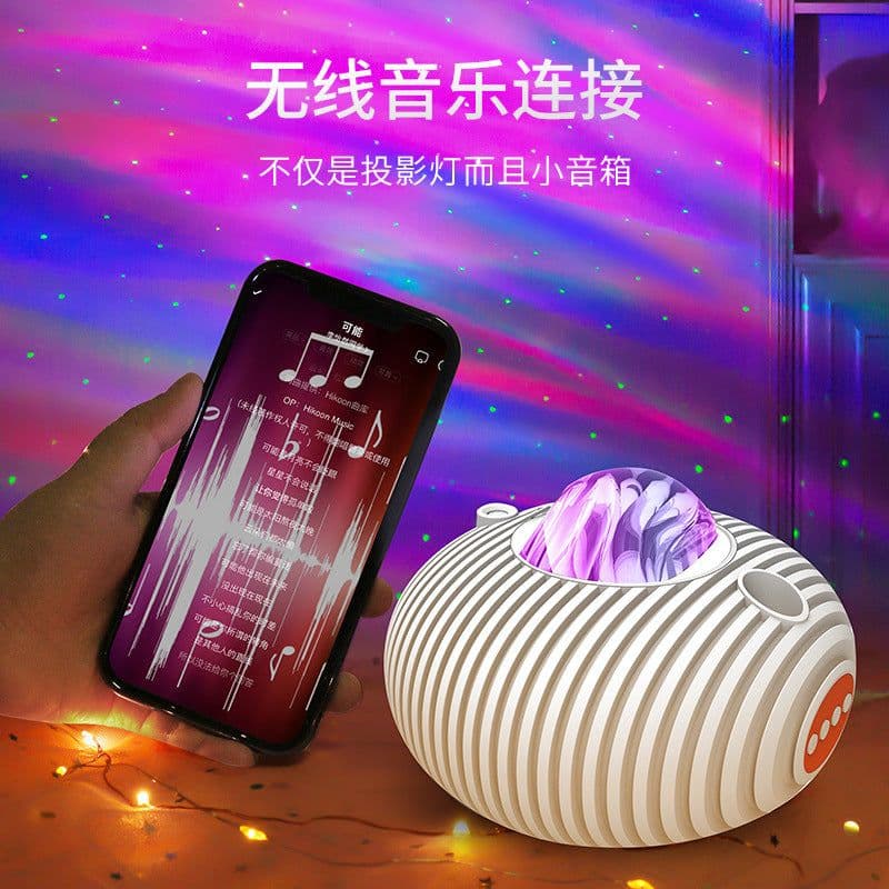 image-UFO Projection Lamp - Bluetooth Rechargeable