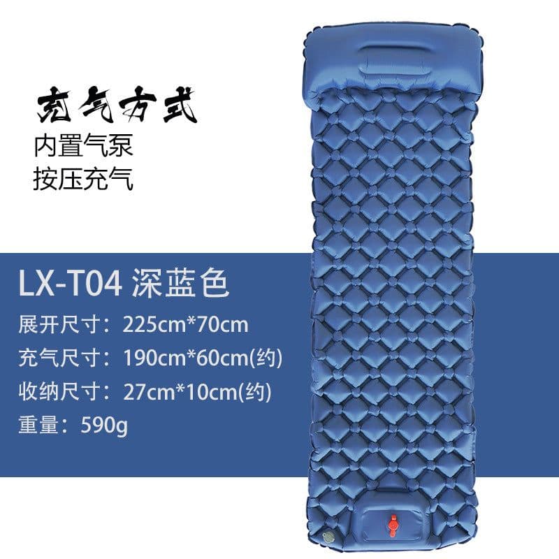 image-Outdoor Camping Inflatable Sleeping Pad 590g TPU