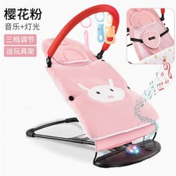 image-Cherry Purple Baby Rocking Chair - Green 6-12M