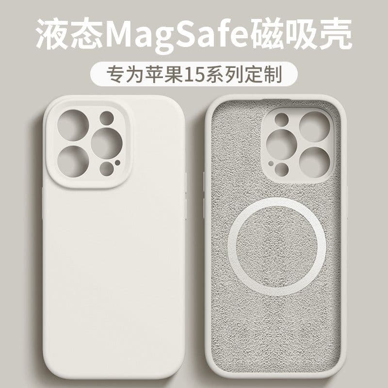 image-Applicable to Apple 15Pro Max Liquid Silicone Case with MagSafe