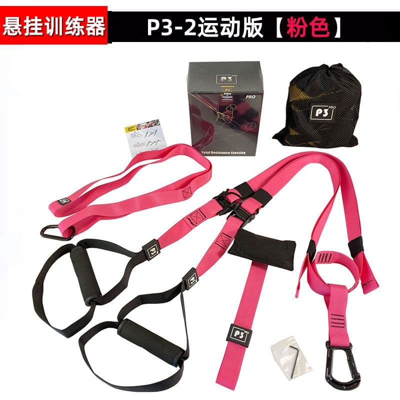 image-Himani P3 Suspension Training System - Military Green