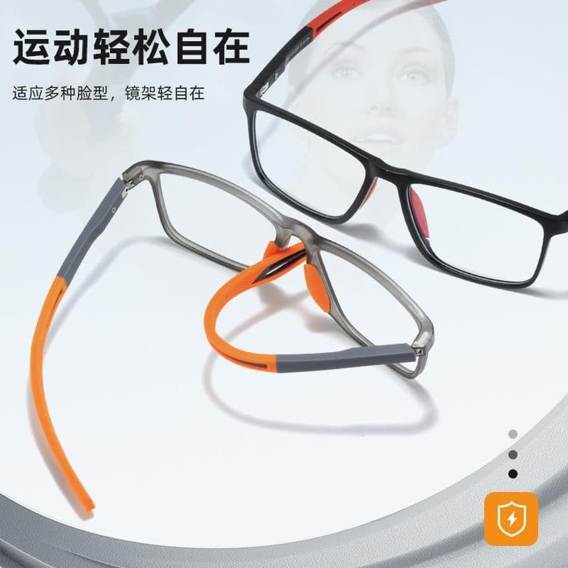 image-Anti-Blue Light TR90 Sports Reading Glasses - Large Frame, Gray/Orange