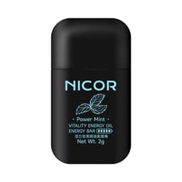 image-Nicor nasal congestion nasal relief tool mint nasal inhaler to refresh during class and drive, double-hole wake-up stick to stay up late and prevent sleepiness