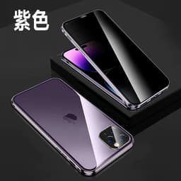 image-Apple 14 Phone Case - Metal Magnet Anti-Peep Double-Sided iPhone 12/13/14