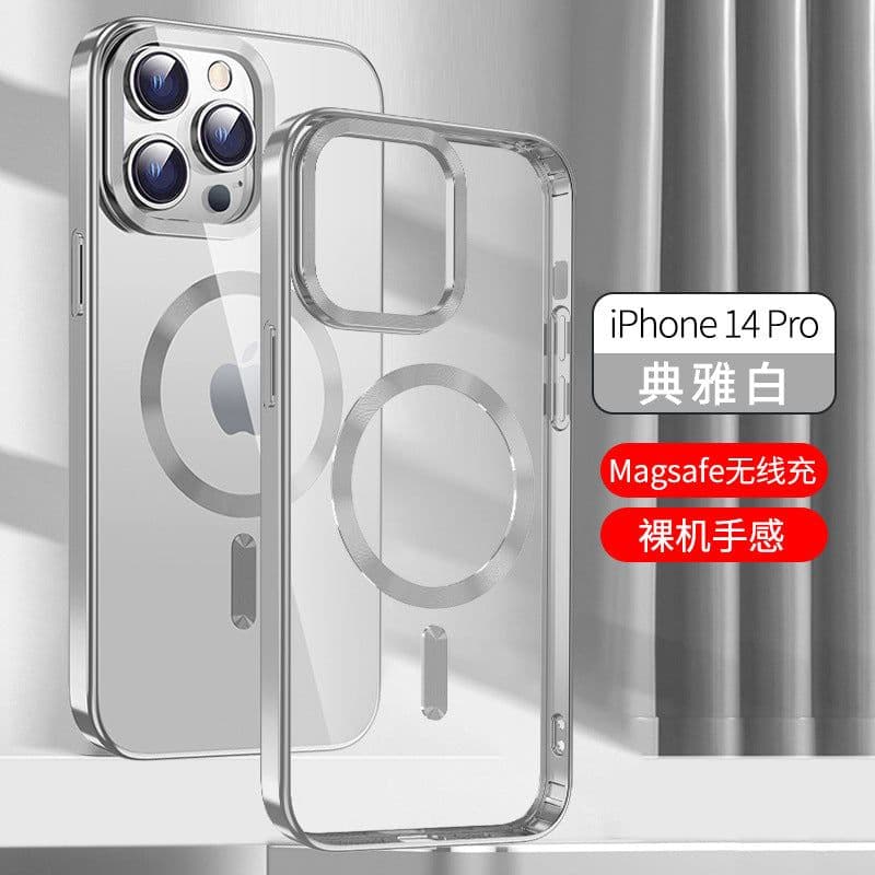 image-Aibairuixin iPhone 13 14 Transparent Case, Anti-Drop, Magnetic Suction