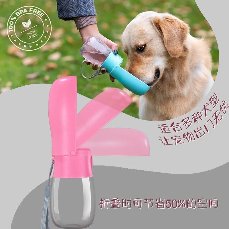 image-Cross-border quality dog folding outdoor drinking bottle going out portable pet supplies accompanying cup water cup wholesale