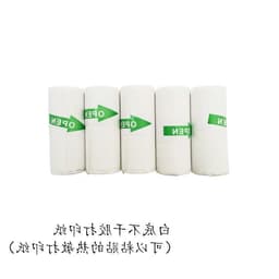 image-Self-Adhesive Paper 57X25 Cash Register Ticket - Coreless