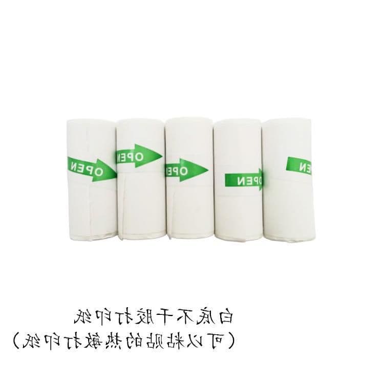 image-Self-Adhesive Paper 57X25 Cash Register Ticket - Coreless