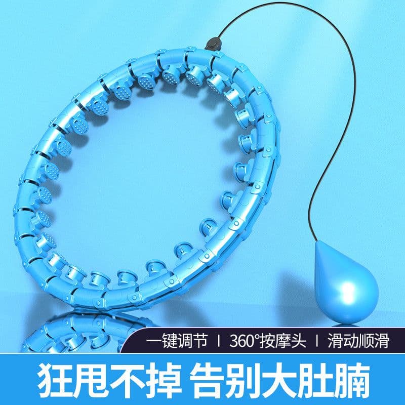 image-Smart Hula Hoop for Waist Slimming - Purple ABS, Fitness