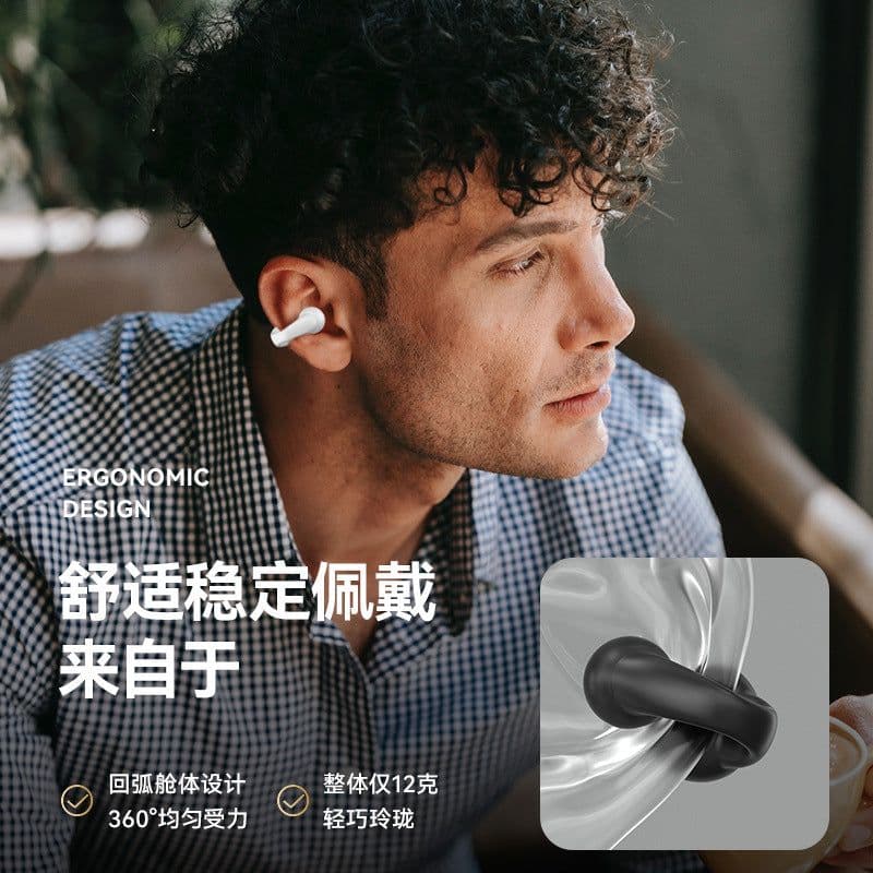 image-Wireless Bluetooth Sports Headset J01 - Ear Clip Type, IPX5 Waterproof, 8+ Hours Battery