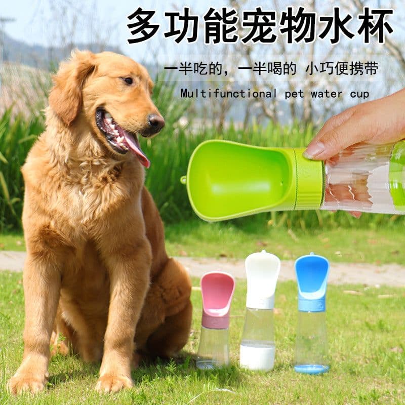 image-Pet Water Cup Outdoor Portable Dog Water Bottle Dog Outing Water Cup Pet Feeder Drinker