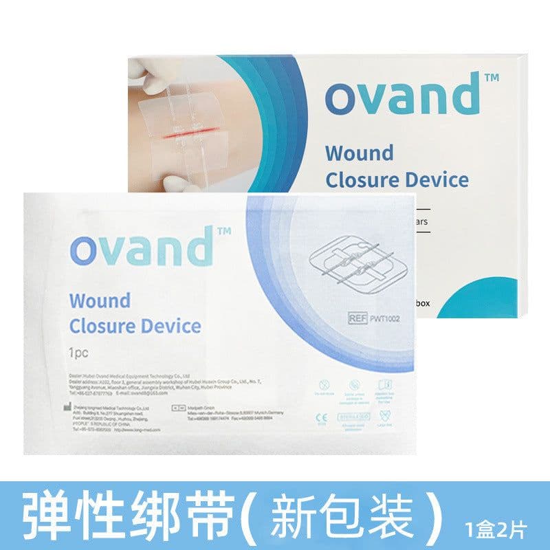 image-Offender Transparent PU Strap Wound Band-Aid - White Medium Soft