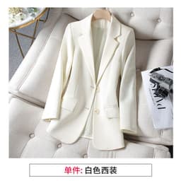image-Women's Slim Suit Jacket - Apricot Mesh