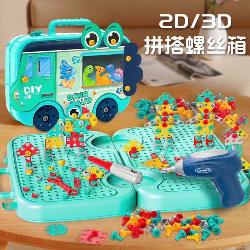 image-Children's pretend screw tightening educational toys simulation electric screwdriver assembly repair tool box baby toys