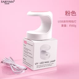 image-New Nail Art Phototherapy Lamp Mini Cute Nail Art Lamp Nail Polish Gel Portable Baking Lamp Not Black Hand Nail Phototherapy Machine