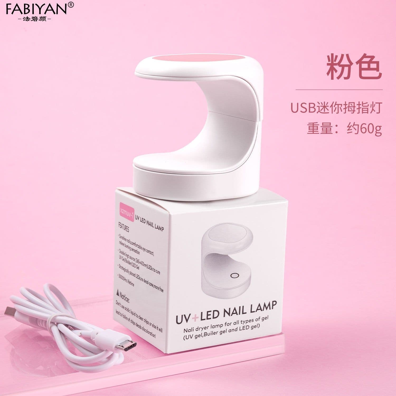 image-New Nail Art Phototherapy Lamp Mini Cute Nail Art Lamp Nail Polish Gel Portable Baking Lamp Not Black Hand Nail Phototherapy Machine